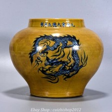 Vaso serbatoio vaso drago