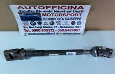CANNA SNODO PIANTONE STERZO FIAT 500 (312) 2012> B170
