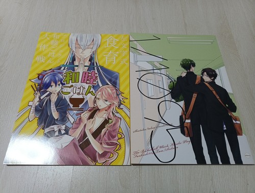 Doujinshi set kuroko - no, basuke