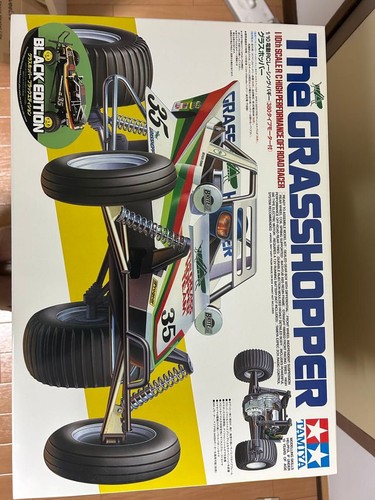 Tamiya grasshopper 10 - grasshopper, 1/10