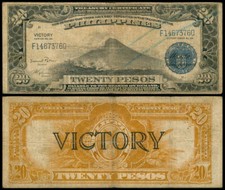 Banconota 20 pesos US