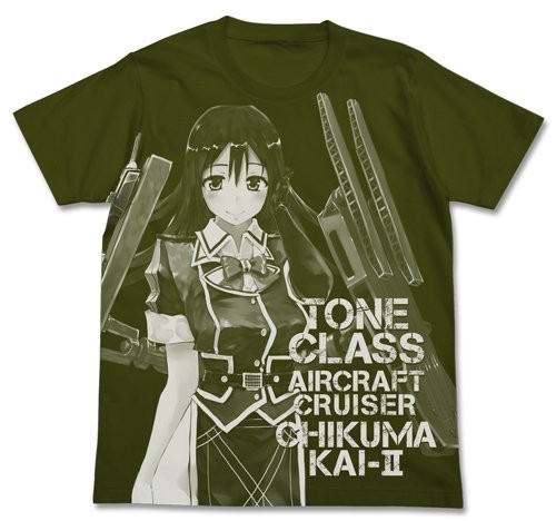 Collezione kantai shirt - kantai:, t-shirt