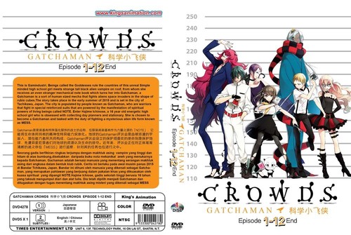 Gatchaman crowds vol - gatchaman,