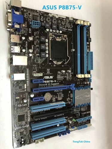 Asus scheda madre desktop