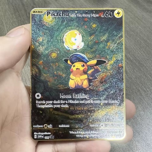 Pokemon van gogh pikachu - van,