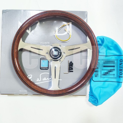 Nardi classic 360mm mahogany - classic,