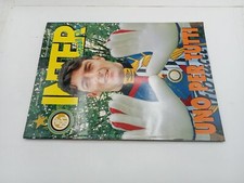 rivista INTER FOOTBALL CLUB