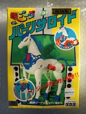 鋼鉄ジーグ Kotetsu Jeeg