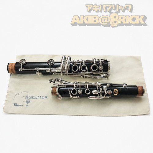 Clarinetto selmer saint louis - clarinetto,