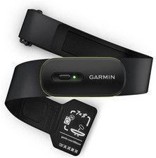 Garmin HRM 600