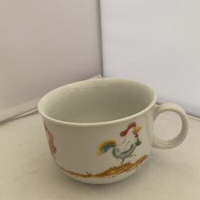 Seltmann Wieden Tea Coffee Mug