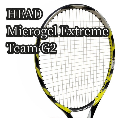 Head micro gel - micro,