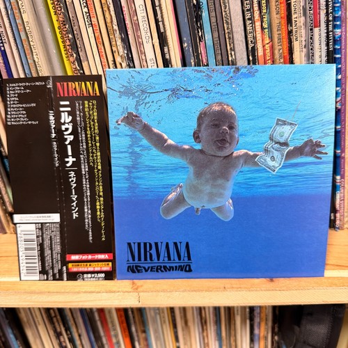 Nirvana - ,