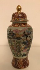 Vaso Royal Satsuma Made in China altezza cm 31 con coperchio