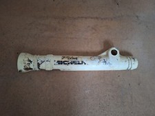 PROTEZIONE FORCELLA DESTRA SUZUKI DR 600 DJEBEL SN41A