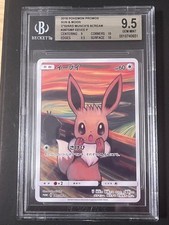 BGS 9.5 Pokemon Card 2018