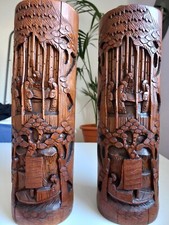 Antica coppia di vasi cinesi