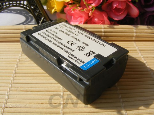 Batteria cgr d120 per - batteria, cgr-d120