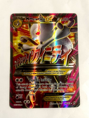 Mewtwo - m,