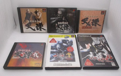 Ps1 tenchu shinobi - tenchu, 2