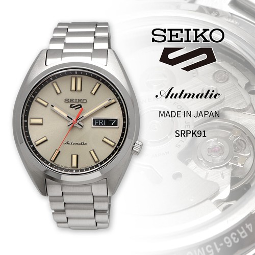 B1y seiko sports - seiko,