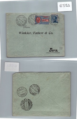 Storia postale regno - postale, ui