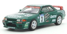 NISSAN Skyline GT-R (R32) - #3