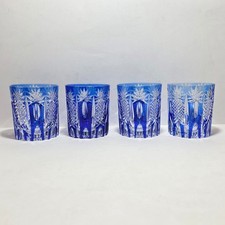 Set 4 Bicchieri da Whisky in