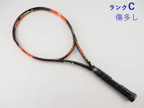 Wilson burn 100ls - burn, 2015