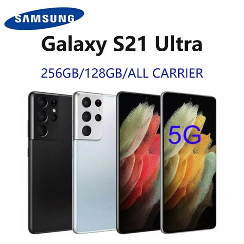 Nuovo samsung galaxy s21 ultra - nuovo,