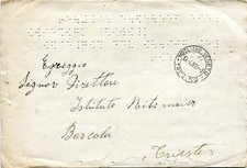 lettera in franchigia CIECHI da MOGLIANO VENETO del 1956 per Trieste