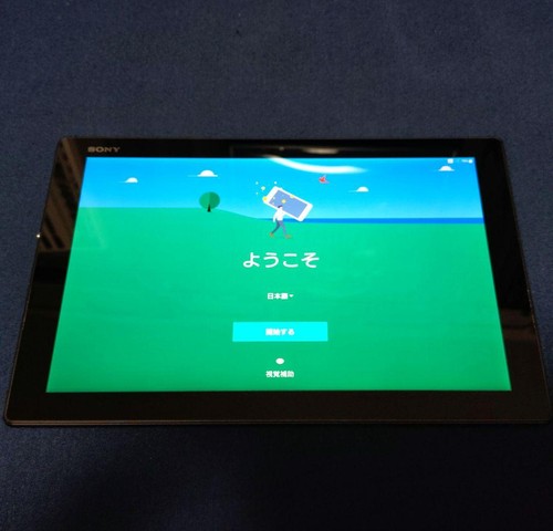 Tablet sony xperia - tablet, 32