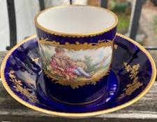 Antico 18 Secolo Tazza