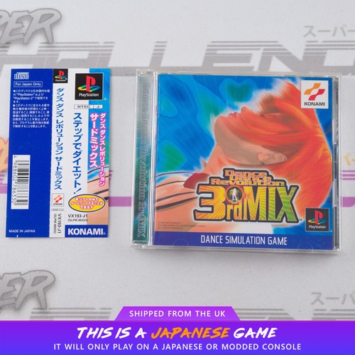 Dance revolution mix - dance,