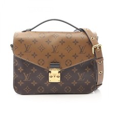 Borsa a tracolla Louis Vuitton