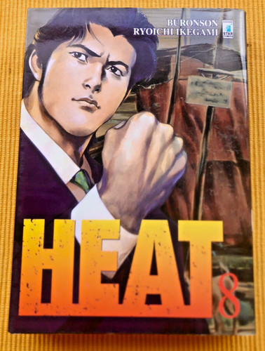 Heat manga buronson - heat, n.8