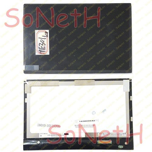 Lcd display per - display, 10,1"