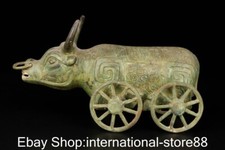 Raro vecchio carro bue ruota a