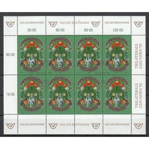 Austria 1995 michel - austria, 2158