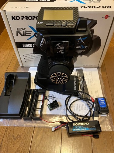Propo next black - next,