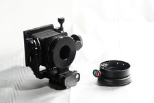 Hasselblad FlexBody/Arcbody