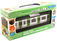 Toyco Sound Train Serie E235