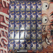 Upper Deck 2026 Space Jam 30°