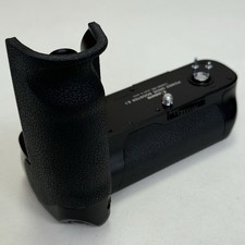 [RIPARAZIONE] Canon Power