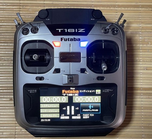 Futaba 16izs channel - futaba, 16-channel