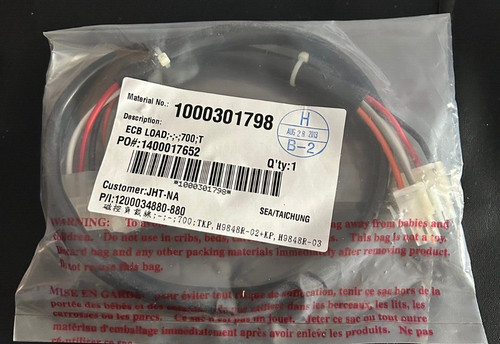 Matrix ecd load cableu3x - matrix,
