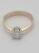 Anello In Oro Giallo 14kt 585