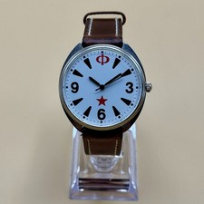 Sovetsk orologio polso