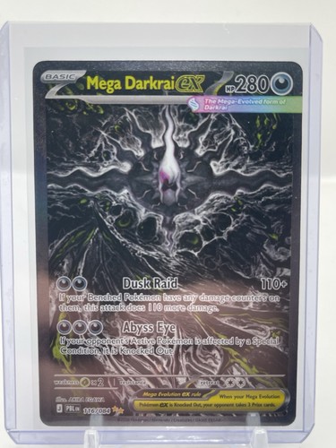 Mega darkrai 116 084 - mega, 116/084