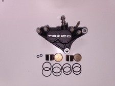 Suzuki RGV 250 Front Right